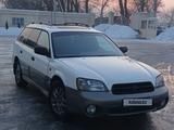 Subaru Outback 2000 годаfor2 300 000 тг. в Алматы – фото 2