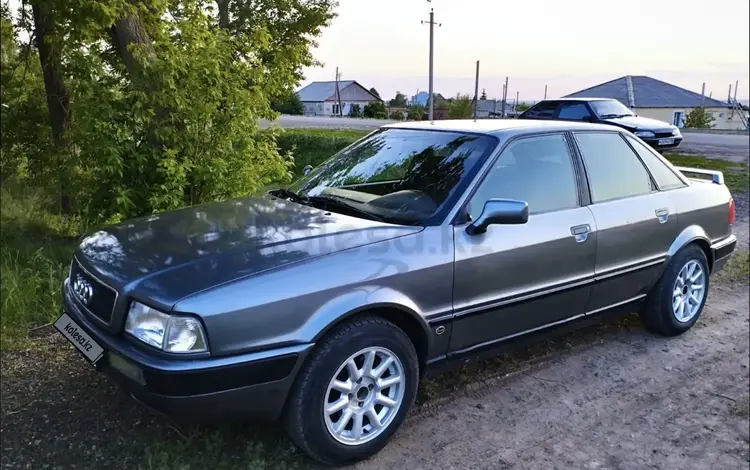 Audi 80 1994 года за 2 000 000 тг. в Уральск