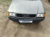 Audi 80 1990 года за 800 000 тг. в Алматы – фото 3