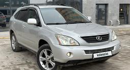 Lexus RX 400h 2007 года за 7 980 000 тг. в Костанай – фото 3