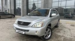 Lexus RX 400h 2007 года за 7 980 000 тг. в Костанай