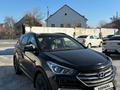 Hyundai Santa Fe 2016 года за 11 000 000 тг. в Семей – фото 4