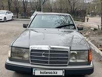 Mercedes-Benz E 200 1993 года за 1 500 000 тг. в Караганда