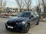 BMW X5 M 2020 годаfor48 000 000 тг. в Алматы – фото 2