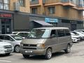 Volkswagen Caravelle 1991 годаүшін3 100 000 тг. в Алматы