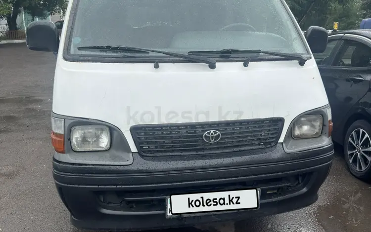 Toyota Hiace 2001 годаүшін2 500 000 тг. в Астана