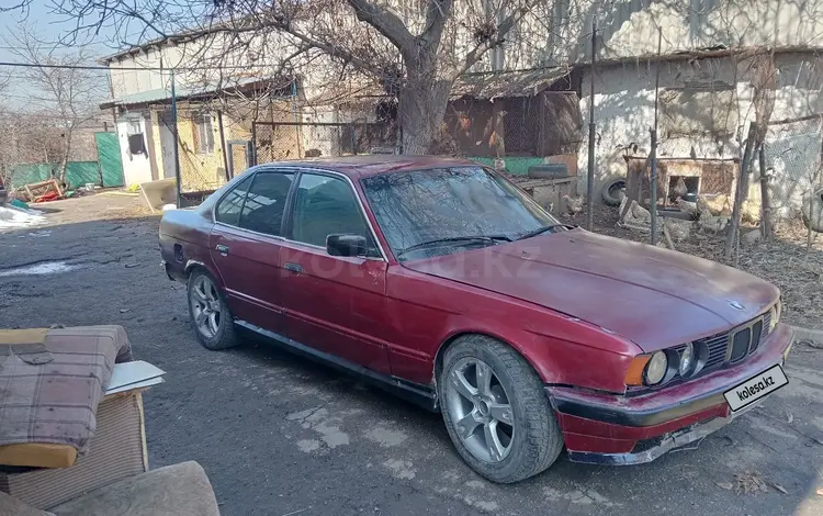 BMW 520 1989 годаүшін1 000 000 тг. в Алматы