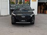 Chery Tiggo 2 Pro Style 2023 года за 4 990 000 тг. в Алматы
