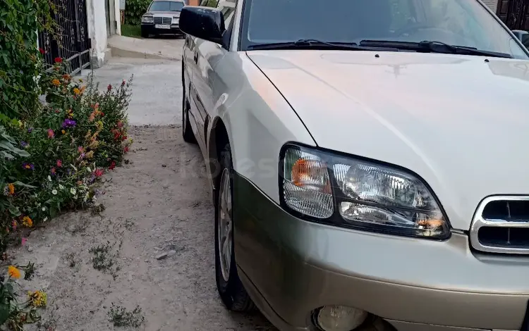 Subaru Outback 2002 годаүшін3 450 000 тг. в Тараз