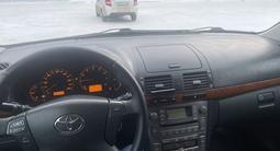 Toyota Avensis 2007 года за 5 800 000 тг. в Астана – фото 4