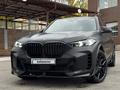 BMW X5 2023 года за 42 000 000 тг. в Костанай