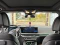 BMW X5 2023 года за 42 000 000 тг. в Костанай – фото 8