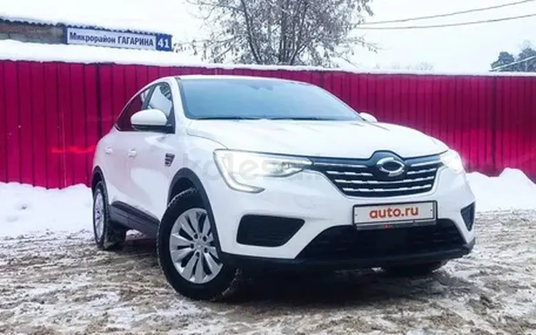 Renault Samsung XM3 2022 годаүшін11 500 000 тг. в Павлодар