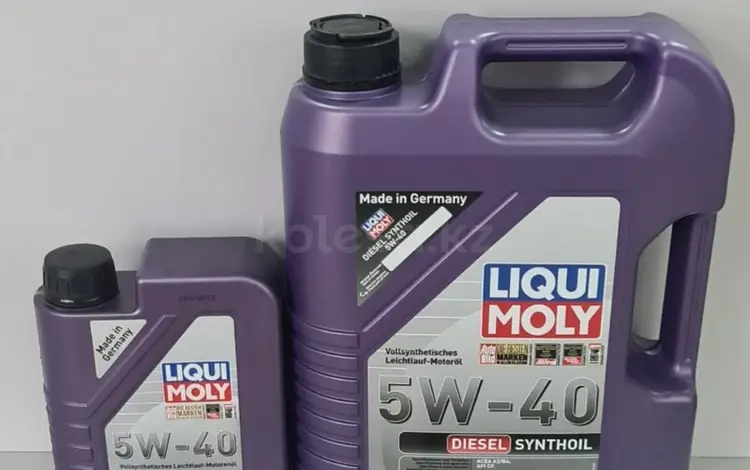 Моторное масло LIQUI MOLY Diesel Synthoil 5W-40 для дизеля.5W40 за 30 900 тг. в Астана