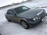 Mercedes-Benz E 230 1992 годаүшін1 850 000 тг. в Костанай