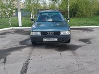 Audi 80 1991 годаfor900 000 тг. в Костанай