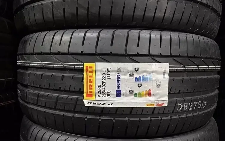 Шины Pirelli P-zero 285/40 R22 за 450 000 тг. в Атырау