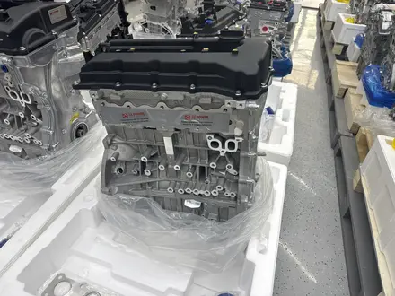Новый двигатель G4KC Hyundai Grandeur Sonata Kia Carens Magentis за 650 000 тг. в Алматы – фото 3