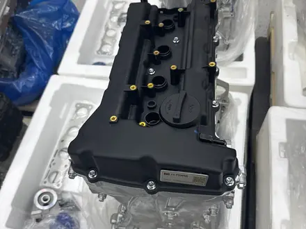 Новый двигатель G4KC Hyundai Grandeur Sonata Kia Carens Magentis за 650 000 тг. в Алматы