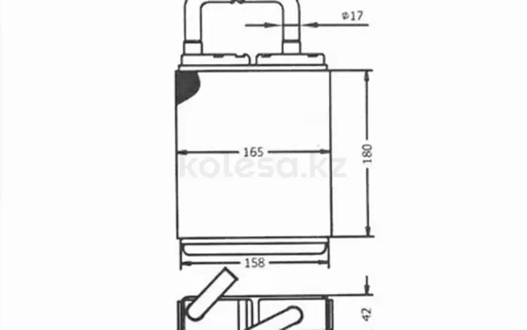 Радиатор отопителя салонаүшін11 200 тг. в Астана