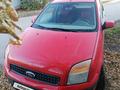 Ford Fusion 2007 года за 2 500 000 тг. в Астана – фото 7