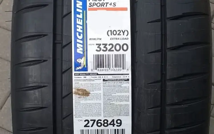 Шины Michelin 255/40-285/35R20 Pilot Sport 4S за 840 000 тг. в Алматы