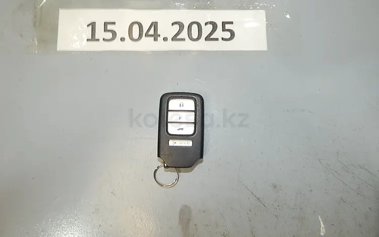 Пульт (брелок) за 17 500 тг. в Алматы