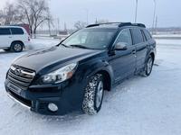 Subaru Outback 2013 годаfor5 300 000 тг. в Уральск