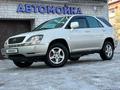 Lexus RX 300 1999 года за 5 100 000 тг. в Астана – фото 20