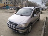 Opel Zafira 2000 года за 2 150 000 тг. в Актобе