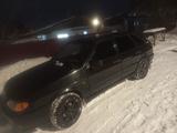ВАЗ (Lada) 2114 2013 года за 1 500 000 тг. в Усть-Каменогорск