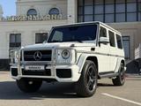 Mercedes-Benz G 63 AMG 2014 года за 32 000 000 тг. в Алматы