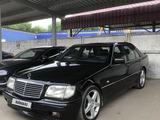 Mercedes-Benz S 420 1994 года за 5 000 000 тг. в Алматы