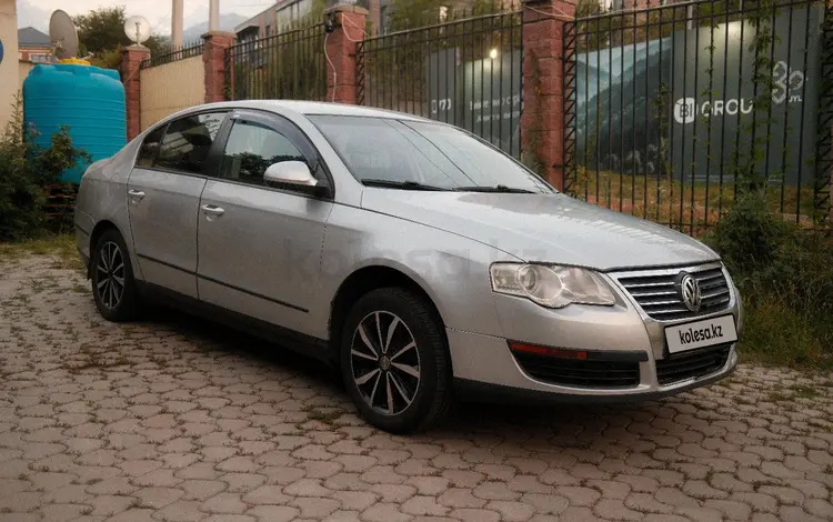 Volkswagen Passat 2008 года за 2 650 000 тг. в Алматы