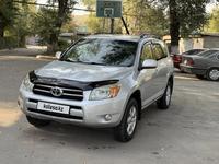 Toyota RAV4 2007 годаүшін6 200 000 тг. в Алматы