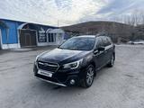 Subaru Outback 2020 года за 13 900 000 тг. в Усть-Каменогорск