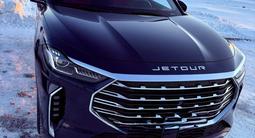 Jetour X70 Plus 2023 года за 8 500 000 тг. в Астана