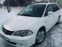 Honda Odyssey 2003 года за 5 700 000 тг. в Алматы