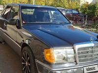 Mercedes-Benz E 230 1992 года за 1 600 000 тг. в Петропавловск