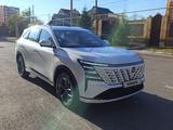 Changan CS75 Plus 2026 года за 11 700 000 тг. в Костанай – фото 2
