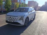 Changan CS75 Plus 2026 года за 11 700 000 тг. в Костанай