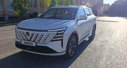 Changan CS75 Plus 2026 года за 11 700 000 тг. в Костанай