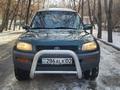 Выкуп авто в Алматы в Алматы – фото 9