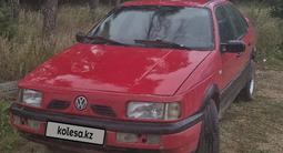 Volkswagen Passat 1991 годаүшін500 000 тг. в Щучинск – фото 4