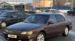 Nissan Maxima 1997 годаүшін2 100 000 тг. в Алматы