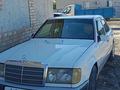 Mercedes-Benz E 230 1989 года за 1 550 000 тг. в Аральск – фото 3