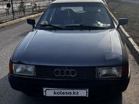 Audi 80 1988 годаүшін800 000 тг. в Усть-Каменогорск