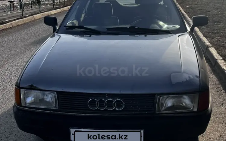 Audi 80 1988 года за 800 000 тг. в Усть-Каменогорск