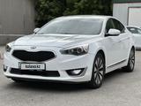 Kia Cadenza 2014 года за 7 000 000 тг. в Алматы