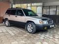 Subaru Forester 1999 года за 3 100 000 тг. в Алматы – фото 5